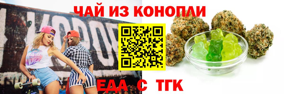  КОКАИН Нижнеудинск