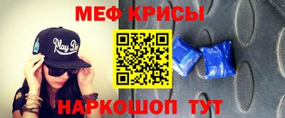 гашишное масло Бузулук