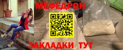 гашишное масло Бузулук