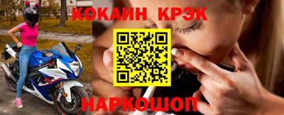 гашишное масло Бузулук