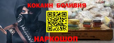гашишное масло Бузулук