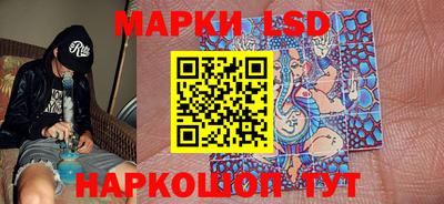 первитин Будённовск