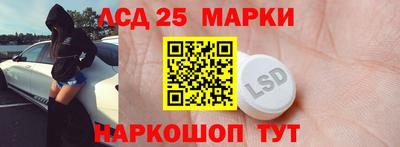 гашишное масло Бузулук