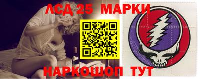 гашишное масло Бузулук