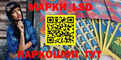 первитин Будённовск