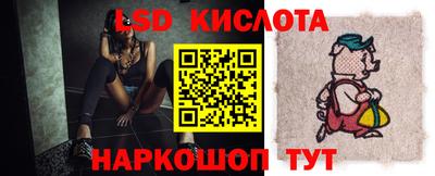 альфа пвп VHQ Бугуруслан