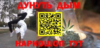 первитин Будённовск