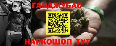 альфа пвп VHQ Бугуруслан