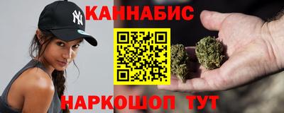 первитин Будённовск