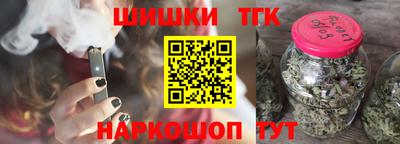 альфа пвп VHQ Бугуруслан