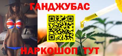 альфа пвп VHQ Бугуруслан