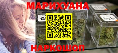 первитин Будённовск