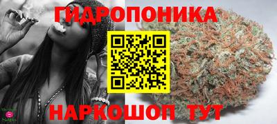 первитин Будённовск