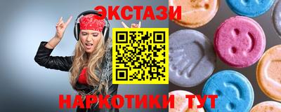 первитин Будённовск