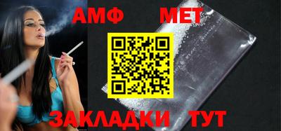 гашишное масло Бузулук