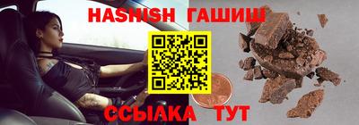 первитин Будённовск