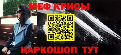 гашишное масло Бузулук