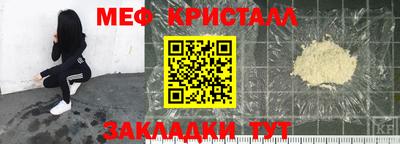 гашишное масло Бузулук