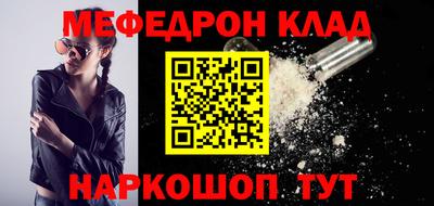 гашишное масло Бузулук